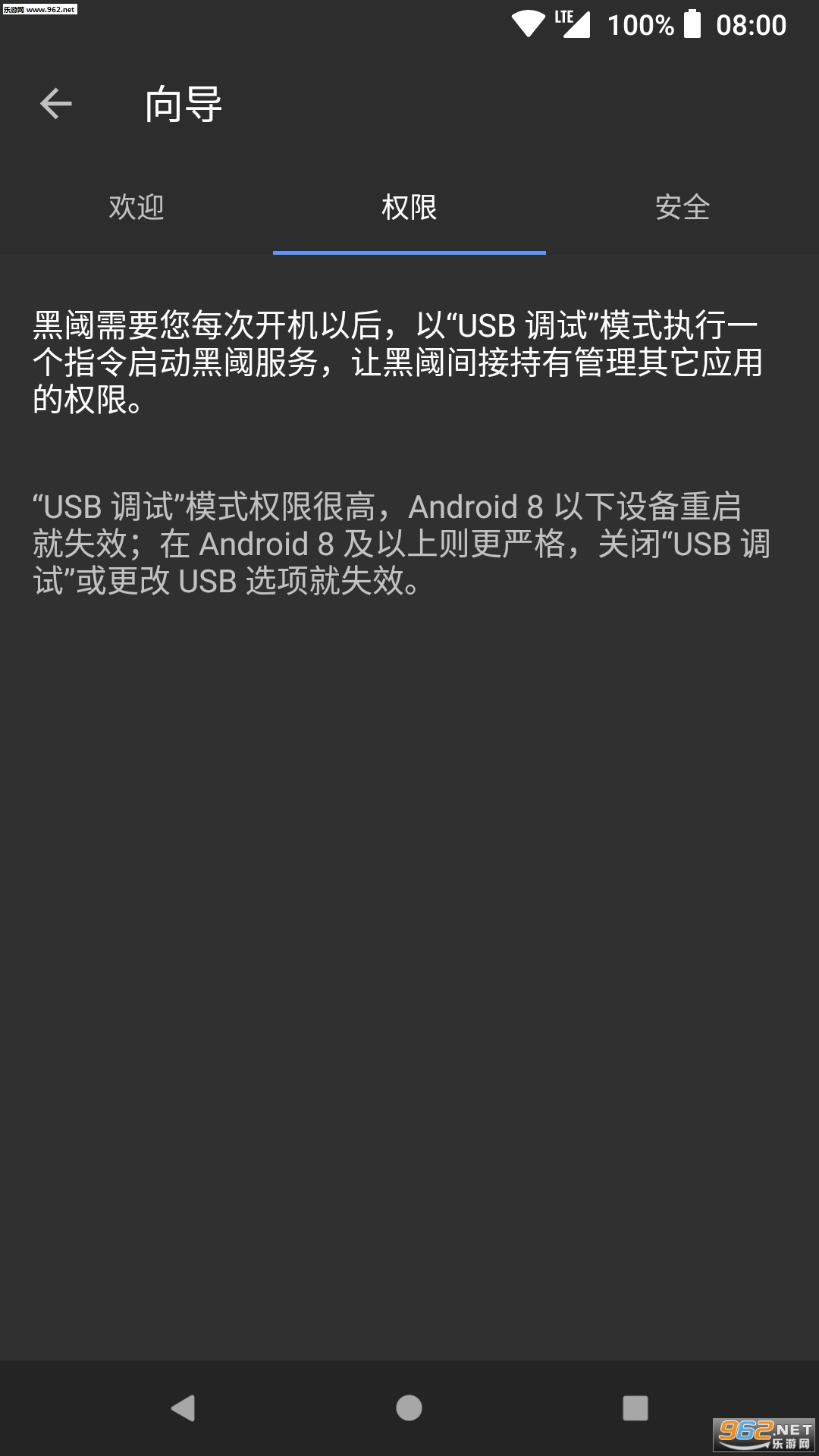 ���� 3.2.6���°��ͼ0
