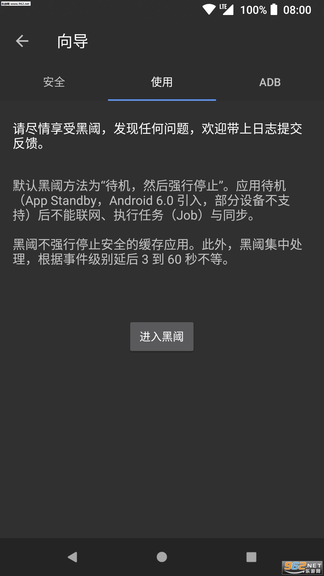 ���� 3.2.6���°��ͼ1