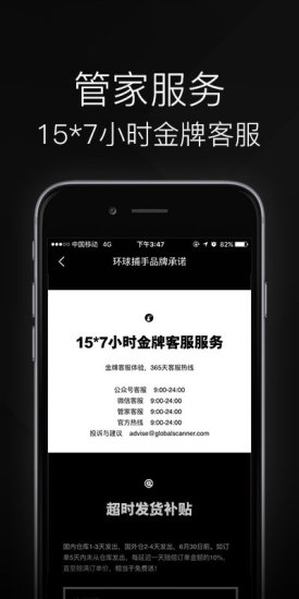 �����ְ�׿��v3.2.0��ͼ1