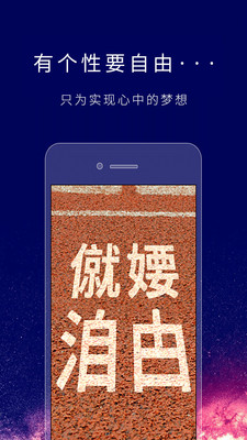 ����ǩ�����ʦ��׿��v2.4.0��ͼ4