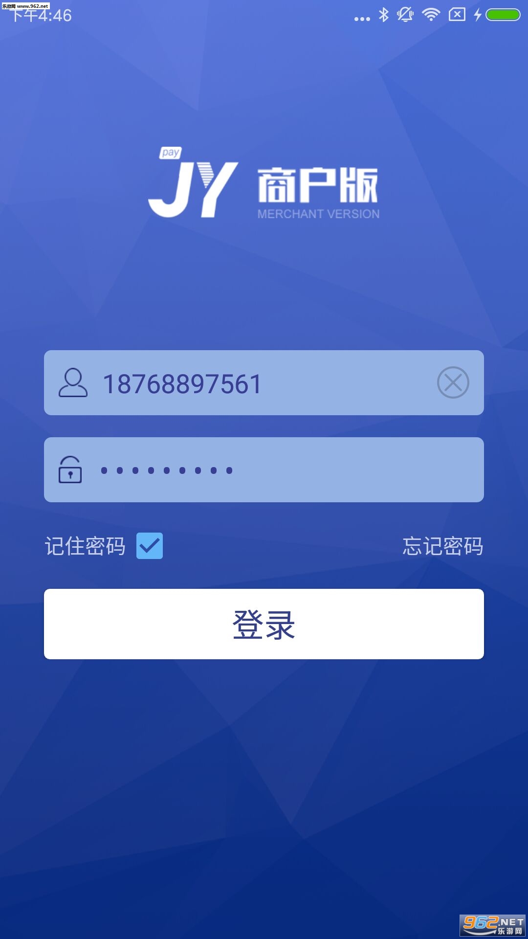 ��Լ����appv1.1.4��ͼ0