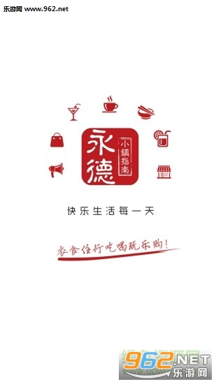 ����С��app�ٷ���v1.0��ͼ2