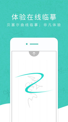 ����ǩ�����רҵ��v4.8.6��ͼ2