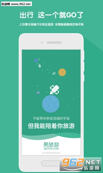������appv2.2.3��ͼ0