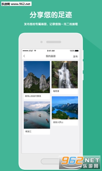������appv2.2.3��ͼ2