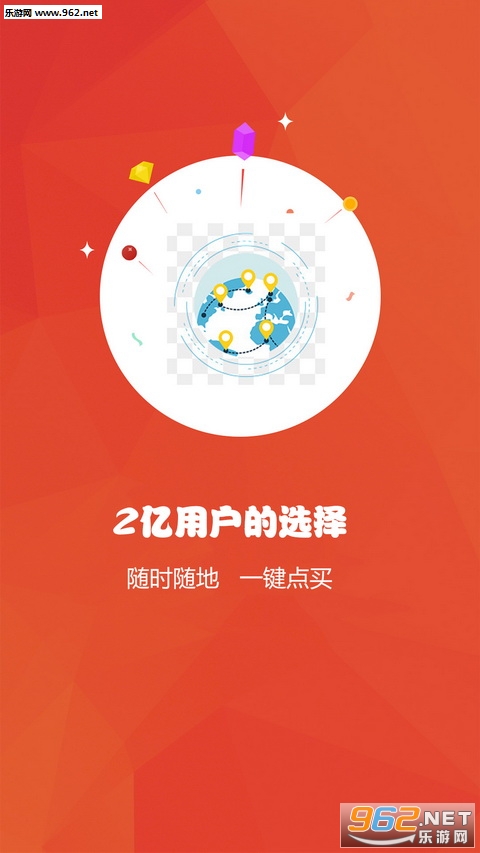 ���Լ�appv1.3.1��ͼ2