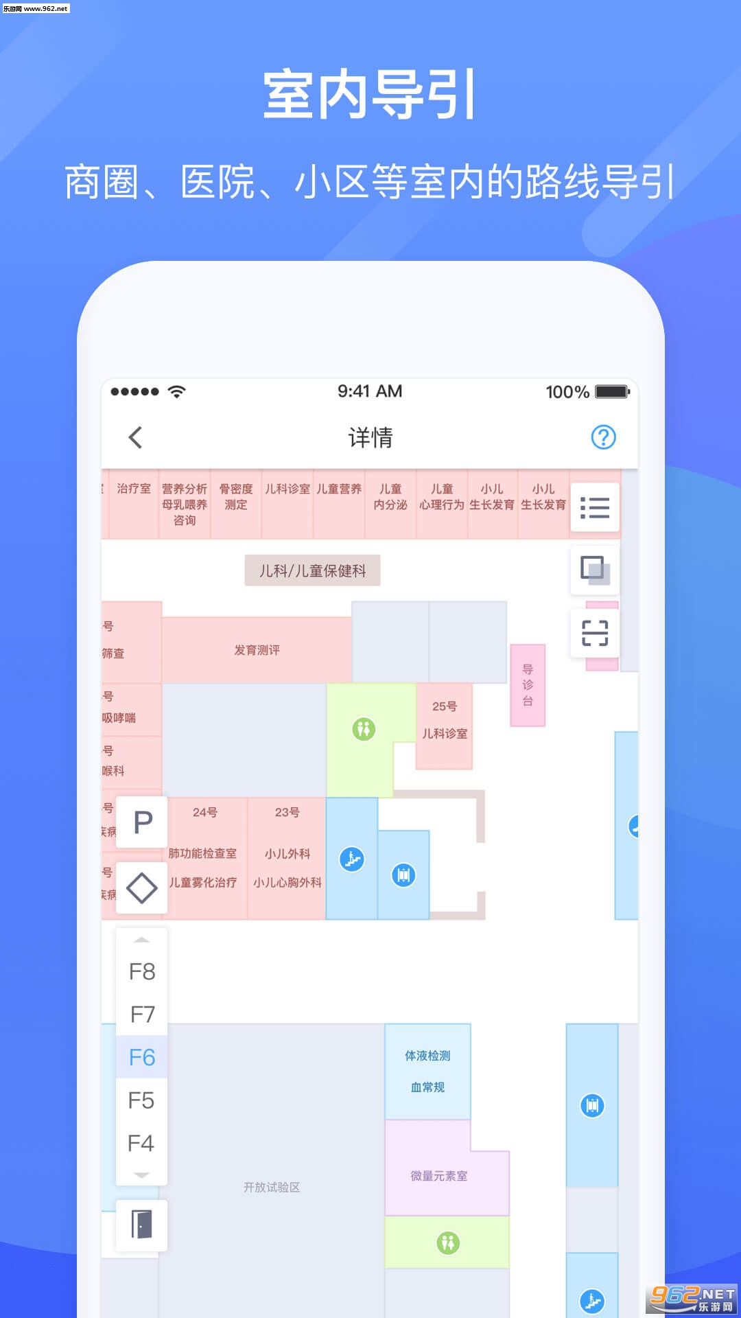 ���պó��а�׿��v2.4.4��ͼ3