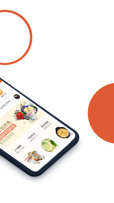 ��������app��ͼ0