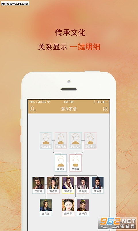 ������׹ٷ���v1.7.6��ͼ1
