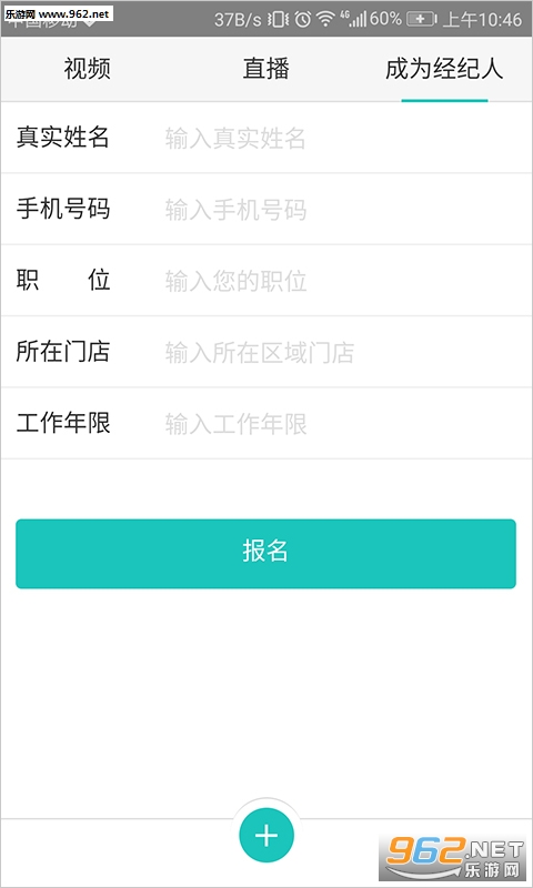 ������appv1.0��ͼ0