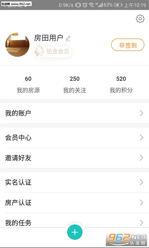 ������appv1.0��ͼ1