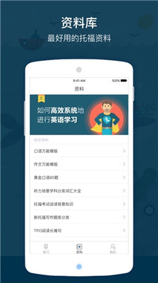Сվ�и��������°�v1.9.2��ͼ1