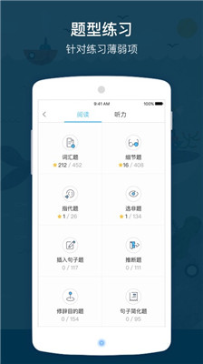 Сվ�и��������°�v1.9.2��ͼ2