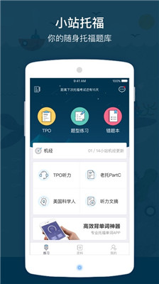 Сվ�и��������°�v1.9.2��ͼ3