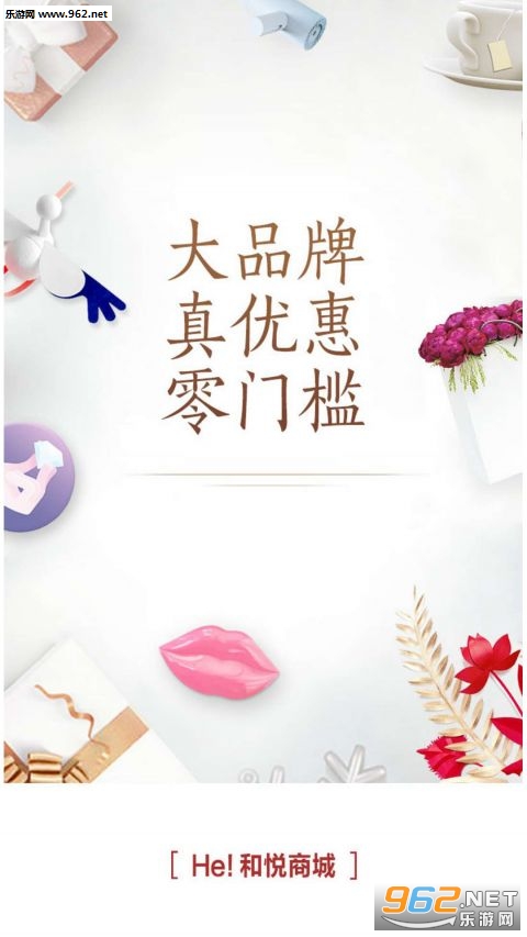 He!�����̳�appv1.0.3��ͼ1