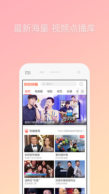�乾����app��ͼ0