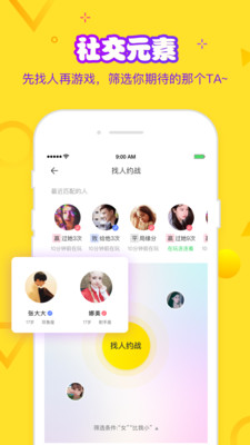 �޺����ֻ���v1.3.0��ͼ4