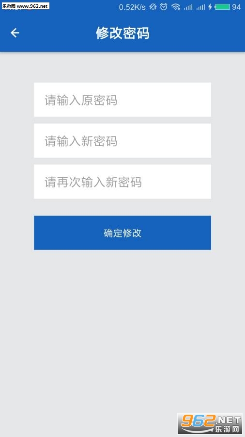һ���������°�v1.1��ͼ0