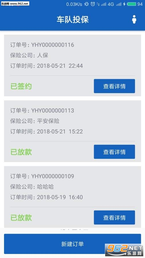 һ���������°�v1.1��ͼ1