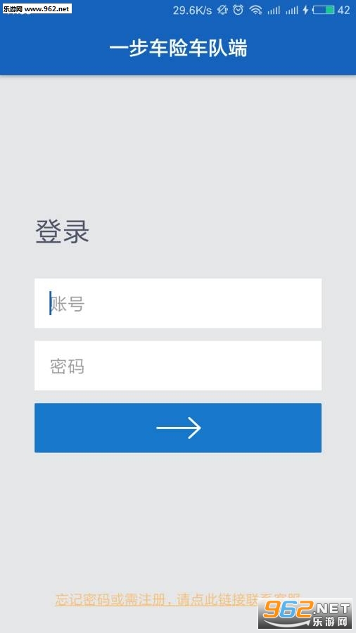 һ���������°�v1.1��ͼ2