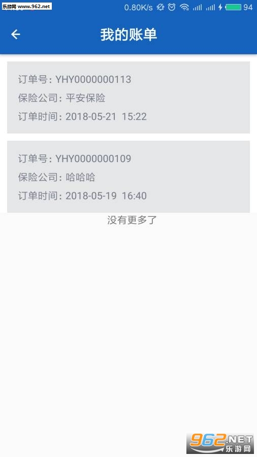 һ���������°�v1.1��ͼ3