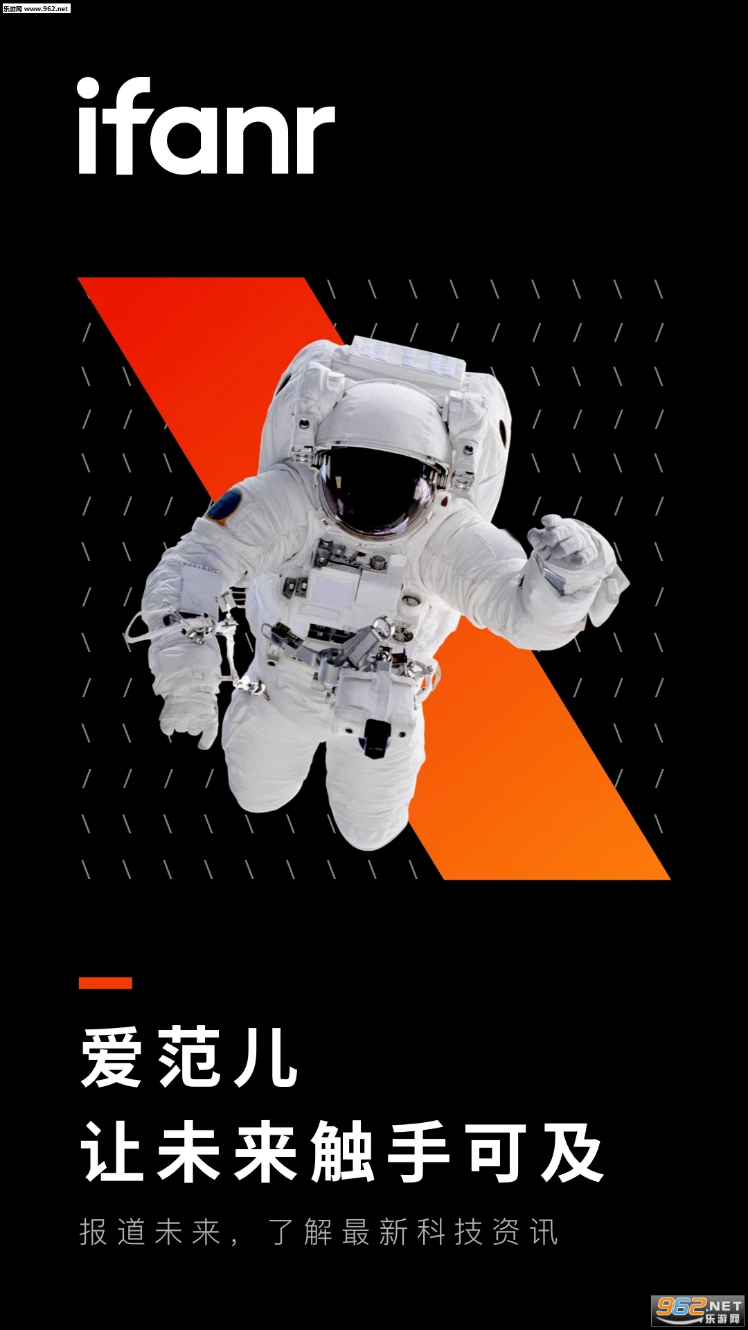 ������ 4.0.3���°��ͼ3
