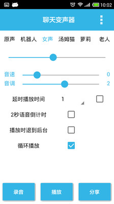 ���������app��ͼ0