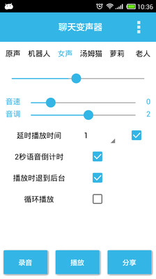 ���������app��ͼ1