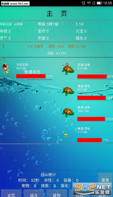 ��˿���Ҷ���׿���ͼ1