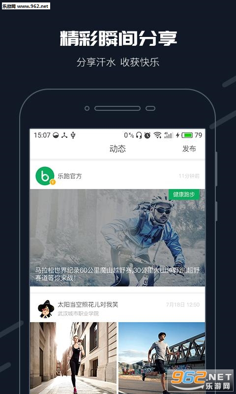 ���������ֻ���v2.5.0��ͼ2
