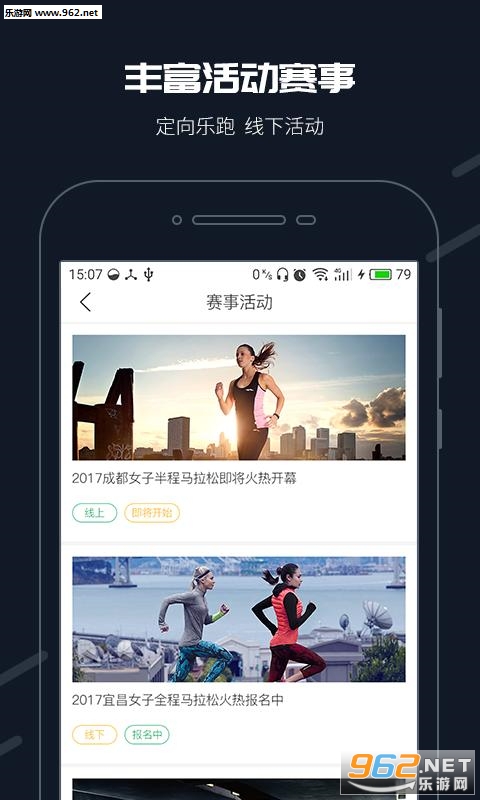 ���������ֻ���v2.5.0��ͼ3