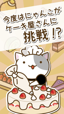 è��ĵ���갲׿���ͼ1