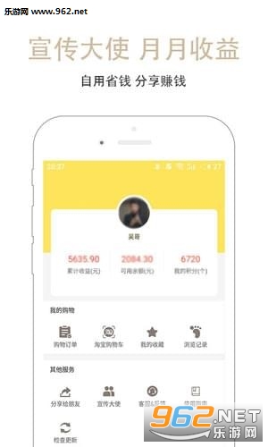 �ѹ�����Ż�appv1.0��ͼ0