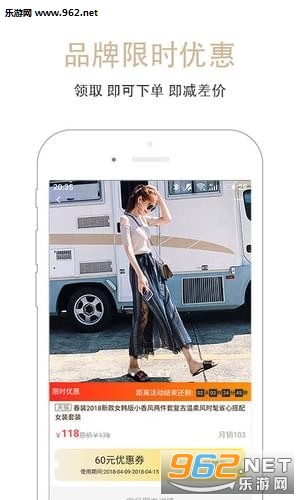 �ѹ�����Ż�appv1.0��ͼ1