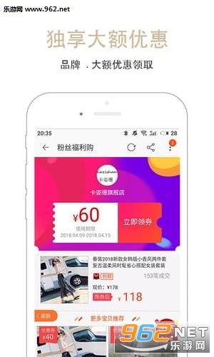 �ѹ�����Ż�appv1.0��ͼ2