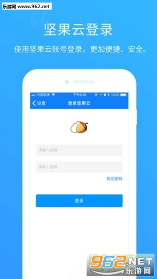 ԰����ʿ����v1.2.0��ͼ2