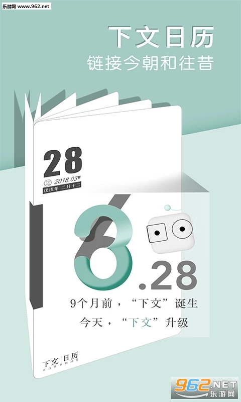 ����1.2.5���°��ͼ1