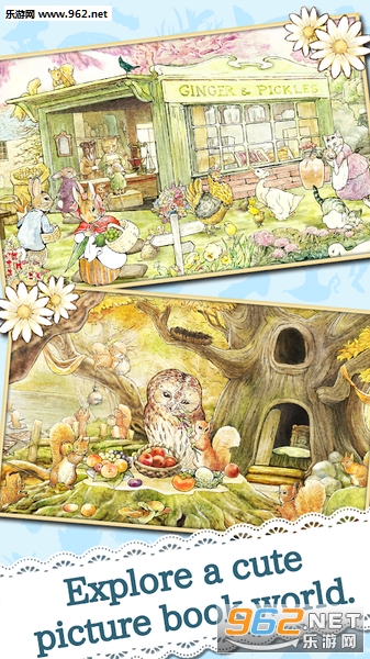 HiddenWorld(�˵���СС�������ʧ�����İ�)v1.1.3��ͼ1