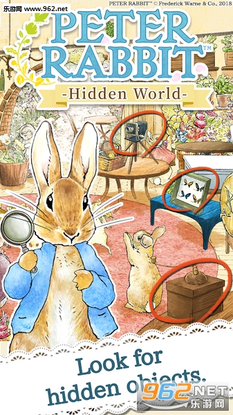 HiddenWorld(�˵���СС�������ʧ�����İ�)v1.1.3��ͼ2