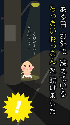 ϴ����尲׿��v1.6.0��ͼ0