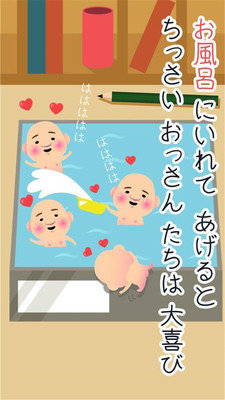 ϴ����尲׿��v1.6.0��ͼ1