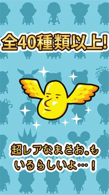 ϴ����尲׿��v1.6.0��ͼ2