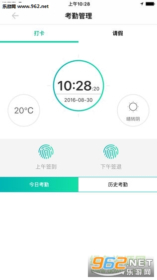 ��ӥ������app�ٷ����ͼ1