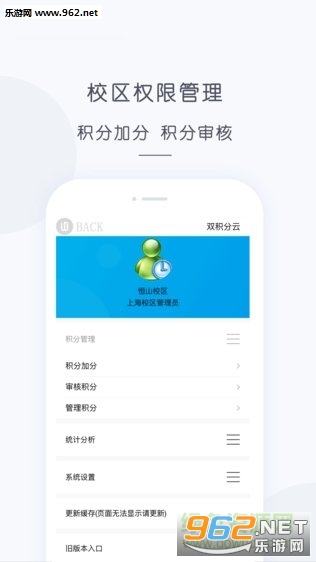 ˫������appv01.01��ͼ2