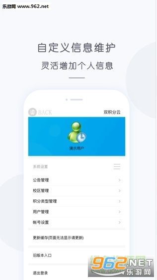 ˫������appv01.01��ͼ1