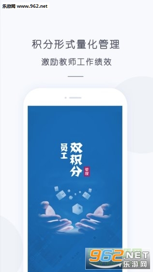 ˫������appv01.01��ͼ3
