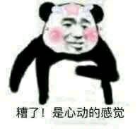 �������Ķ��ĸо��������ͼ0