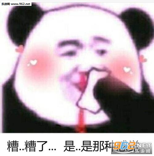 �������Ķ��ĸо��������ͼ1