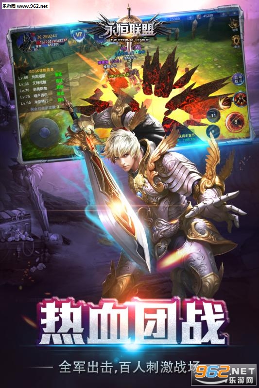 �������˾��ΰ�v1.1.313��ͼ1