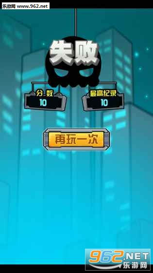 stayalive(����������׿��)��ͼ0